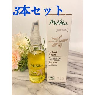 メルヴィータ ギフトの通販 61点 | Melvitaを買うならラクマ