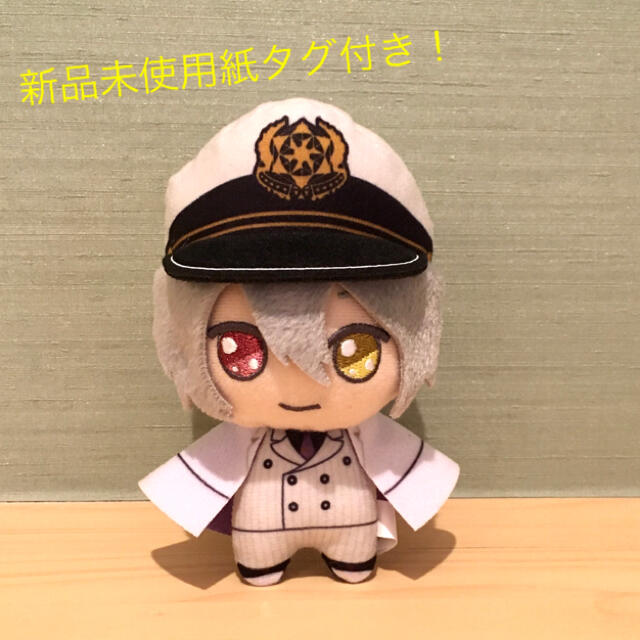 魔法使いの約束 まほやく ぬいぐるみ ぬい オーエン ナムコ 限定 | フリマアプリ ラクマ