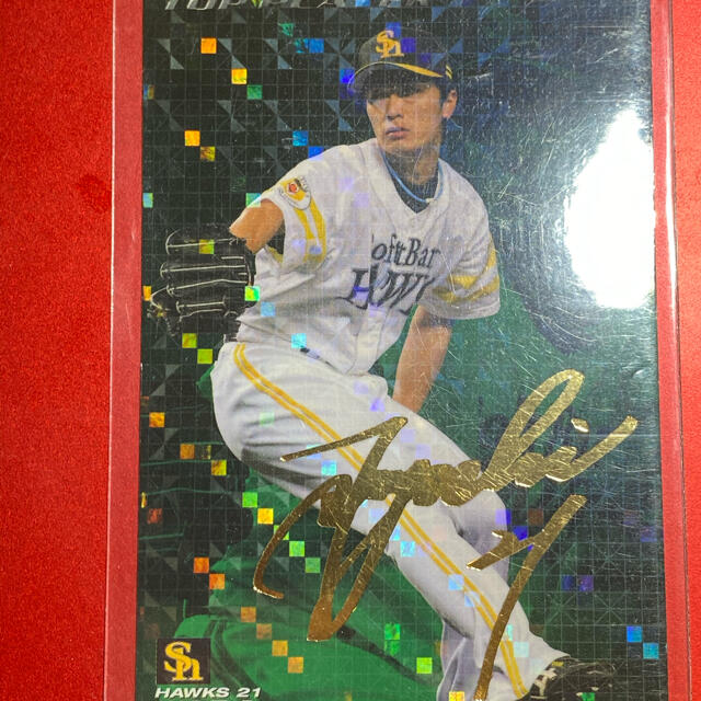 プロ野球チップス カード♡福岡ソフトバンクホークス 松田宣浩