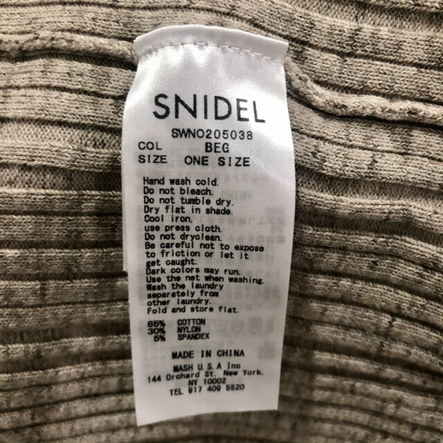 SNIDEL(スナイデル)のnaru様専用 SNIDEL シャツカラーロングニットワンピース レディースのワンピース(ロングワンピース/マキシワンピース)の商品写真