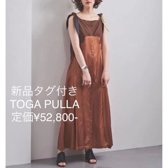 TOGA(トーガ)の＜TOGA PULLA（トーガ プルラ）＞ウエスタン ワンピース レディースのワンピース(ロングワンピース/マキシワンピース)の商品写真