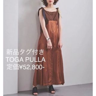 トーガ(TOGA)の＜TOGA PULLA（トーガ プルラ）＞ウエスタン ワンピース(ロングワンピース/マキシワンピース)