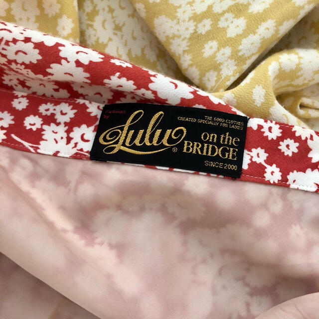 EDIT.FOR LULU abcフラワーバイアスマキシスカート レッド 38