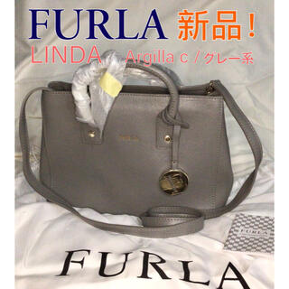 フルラ(Furla)の新品　フルラ リンダ　LINDA 2way ハンドバッグ　ショルダー　グレージュ(ハンドバッグ)