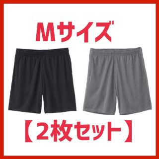 Gu 美品 ゴルフウェアのインナーに メンズスポーツウェア Xl 上下セットの通販 By 悪徳業者いやだよう ジーユーならラクマ Gu 美品 ゴルフウェアのインナーに メンズスポーツウェア Xl 上下セットの通販 By 悪徳業者いやだよう ジーユーならラクマ