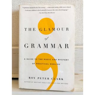 THE GLAMOUR of GRAMMAR  大阪大学　英語教材(洋書)