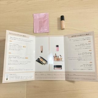 スック(SUQQU)のSUQQU サンプル　試供品　化粧下地　ファンデーション(サンプル/トライアルキット)