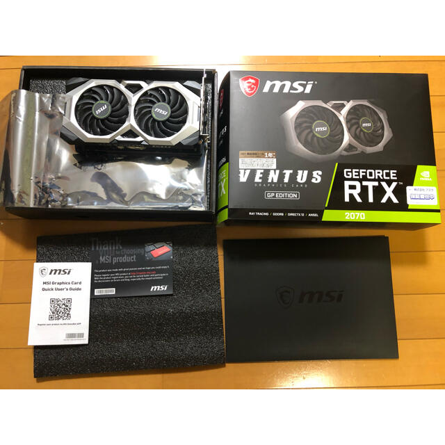 スマホ/家電/カメラmsi RTX2070 ventus GP EDITION