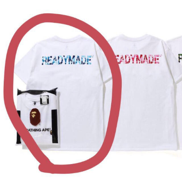 Tシャツ/カットソー(半袖/袖なし)バラ売り ブルーカモロゴ READYMADE×BAPE PACK TEE XL