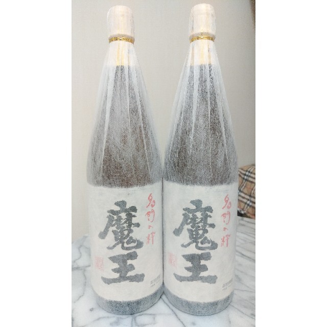 魔王 芋焼酎1.8Ｌ 2本