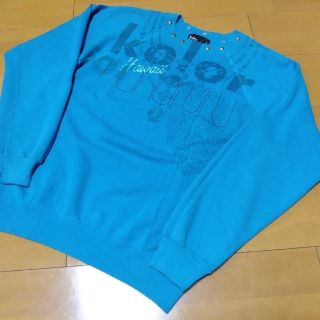 カラー(kolor)の【古着】ニットセーター　kolor　カラー　青系　SIZE2(ニット/セーター)