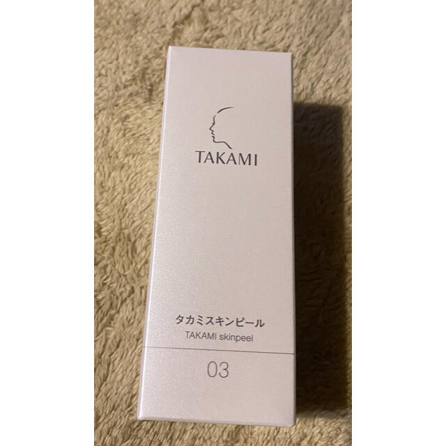 TAKAMI(タカミ)の⭐︎しょこら様決定済　タカミ コスメ/美容のスキンケア/基礎化粧品(美容液)の商品写真