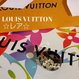 ルイヴィトン(LOUIS VUITTON)のLOUIS VUITTON ☆レア☆リング〈BLACK/クリア〉(リング(指輪))