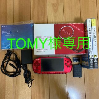 プレイステーションポータブル(PlayStation Portable)のPSP-3000 レッド(携帯用ゲーム機本体)