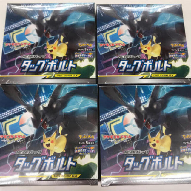 ポケモンカード　タッグボルト　box 4個　新品　シュリンクつき