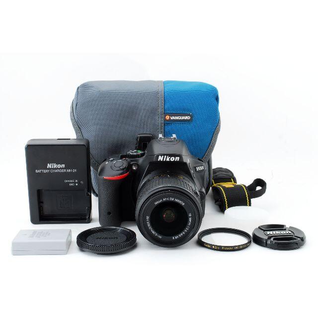 【美品】Nikon D5500 18-55mm VR G II レンズキット