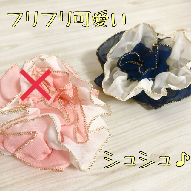 新品】パステルカラーが可愛いシュシュ アクセサリー ヘアゴム