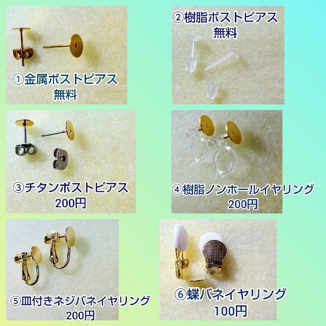 ピンクの若い豚 と 真珠の十字架   虹色 ボーダー  ピアス イヤリング ブタ ハンドメイドのアクセサリー(ピアス)の商品写真