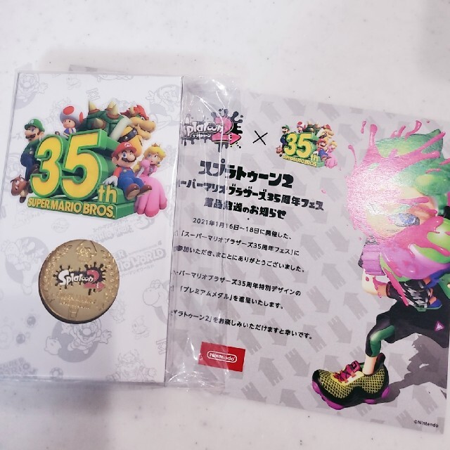 キャラクターグッズ【マリオ35周年記念】スプラトゥーンメダル