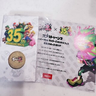 ニンテンドウ(任天堂)の【マリオ35周年記念】スプラトゥーンメダル(キャラクターグッズ)