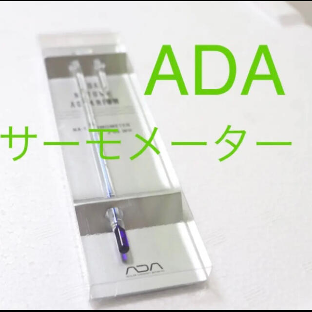 ada J-08CL NAサーモメーターJ 8ミリ用-