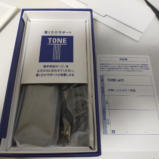 TONE m17　未使用品　トーンモバイル　本体 スマホ/家電/カメラのスマートフォン/携帯電話(スマートフォン本体)の商品写真