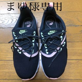 ナイキ(NIKE)のNIKE Air Max24センチ　新品！値下げ！！！(スニーカー)