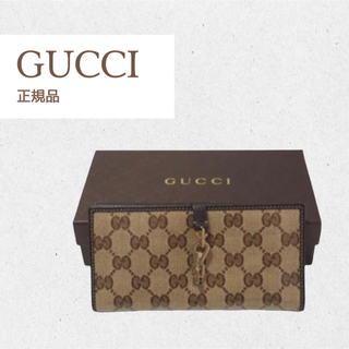 グッチ 新作 財布(レディース)の通販 64点 | Gucciのレディースを買う