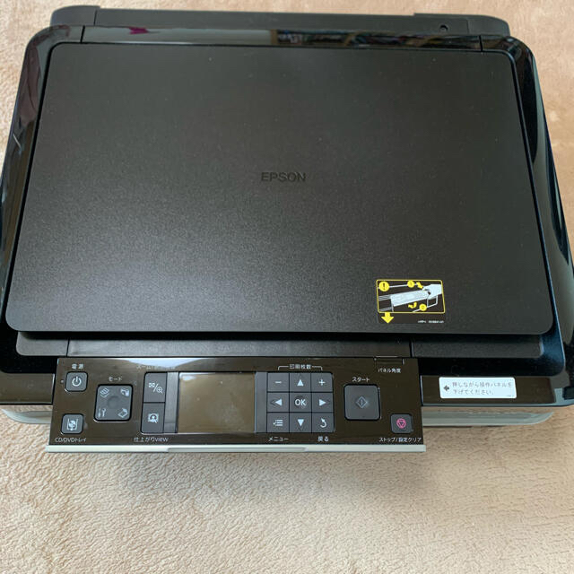 EPSON プリンター　EP-801A