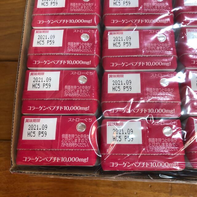 森永製菓(モリナガセイカ)の森永　おいしいコラーゲンドリンク　ピーチ味　24本 食品/飲料/酒の健康食品(コラーゲン)の商品写真