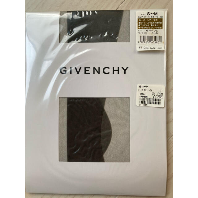 GIVENCHY(ジバンシィ)のジバンシー　ストッキング レディースのレッグウェア(タイツ/ストッキング)の商品写真