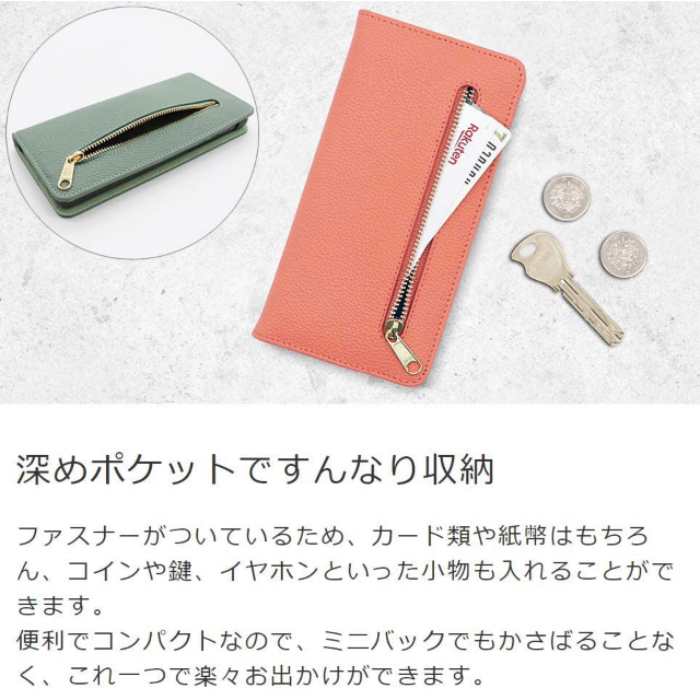 Android★スマホケース 手帳型　本革　カード収納　ファスナーポケット 2