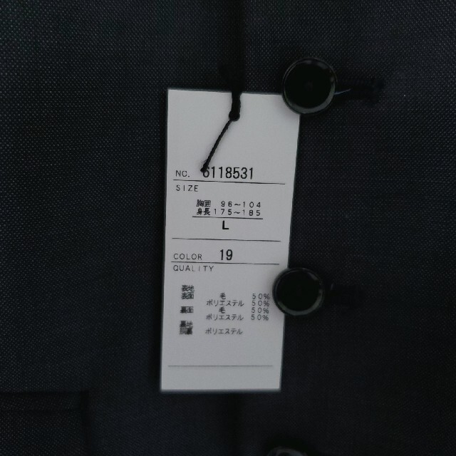 【超特価】新品 メンズ 高級ベスト ジレ ビジネス Lサイズ リバーシブル メンズのスーツ(スーツベスト)の商品写真