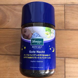 クナイプ(Kneipp)のクナイプ　バスソルト　新品(入浴剤/バスソルト)