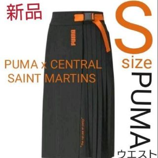 プーマ(PUMA)の新品❤プーマスカート PUMA x CENTRAL SAINT MARTI(ひざ丈スカート)