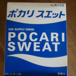 オオツカセイヤク(大塚製薬)のポカリスエット粉末(ソフトドリンク)