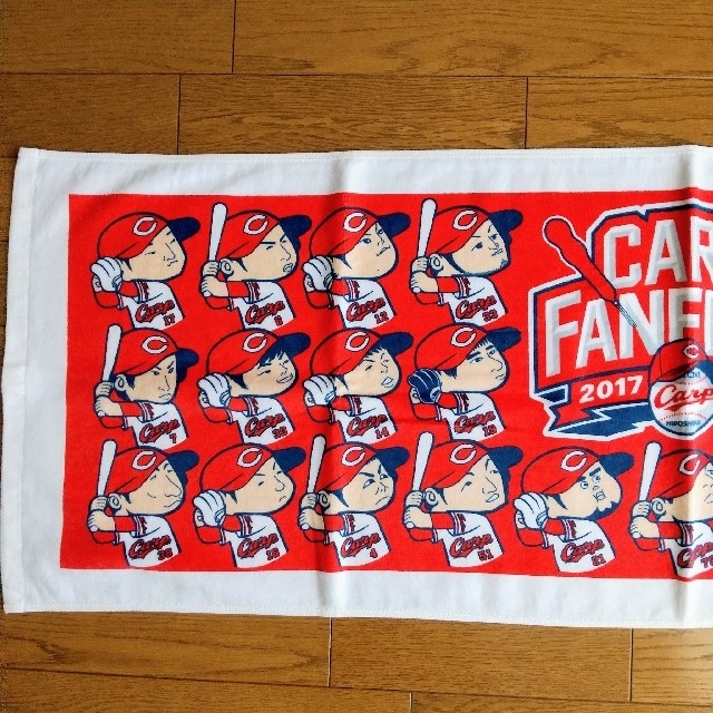 広島東洋カープ 広島東洋カープ 選手坊や ファンフェスト 限定コラボタオルの通販 By ばーむ S Shop ヒロシマトウヨウカープならラクマ 広島東洋カープ 広島東洋カープ 選手坊や ファンフェスト 限定コラボタオルの通販 By ばーむ S Shop ヒロシマトウヨウカープならラクマ