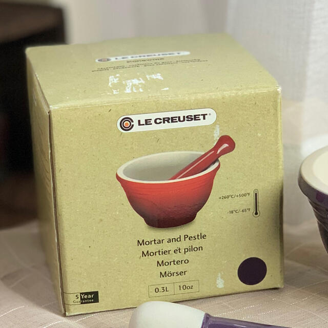 LE CREUSET - ル・クルーゼ モーター&ペッセル (すり鉢、すり LE CREUSET - ル・クルーゼ モーター&ペッセル (すり鉢、すり
