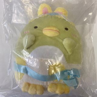 サンエックス(サンエックス)の新品　すみっこぐらし　大きい　ぺんぎん？うさぎへんしんぬいぐるみ(キャラクターグッズ)