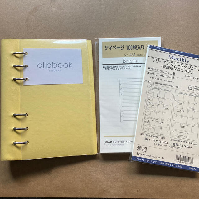 Filofax(ファイロファックス)のクリップブックバイブル リフィルセット メンズのファッション小物(手帳)の商品写真