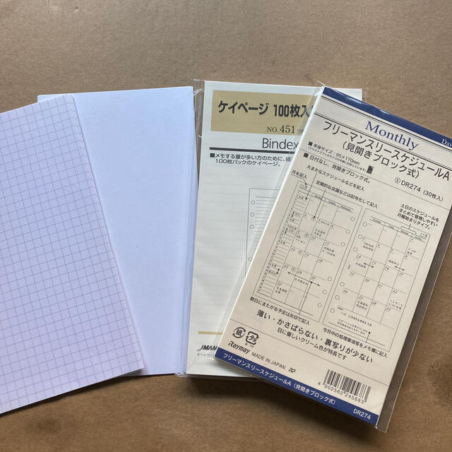 Filofax(ファイロファックス)のクリップブックバイブル リフィルセット メンズのファッション小物(手帳)の商品写真