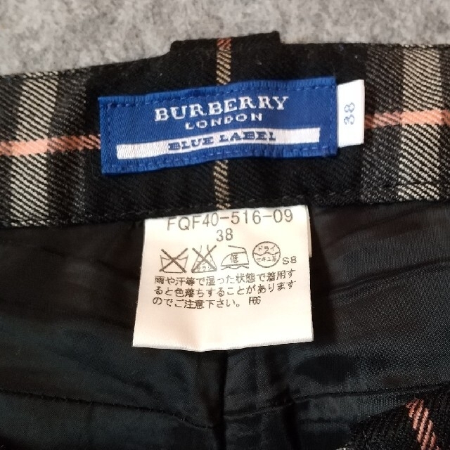 BURBERRY BLUE LABEL(バーバリーブルーレーベル)のバーバリーブルーレーベルのパンツ レディースのパンツ(カジュアルパンツ)の商品写真