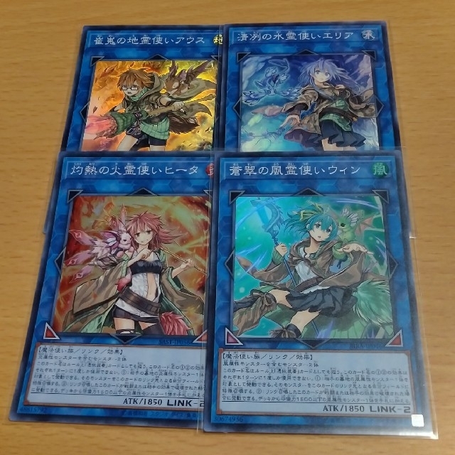 遊戯王 - 霊使いリンクセット 遊戯王の通販 by 遊戯王&サプライ 遊戯王 - 霊使いリンクセット 遊戯王の通販 by 遊戯王&サプライ