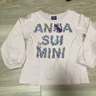 アナスイミニ(ANNA SUI mini)のアナスイミニ　ロンT 100(Tシャツ/カットソー)