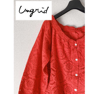 アングリッド(Ungrid)の【kaya様専用】赤　刺繍カーディガン　フリーサイズ(カーディガン)