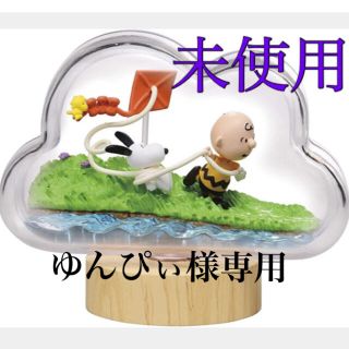 スヌーピー(SNOOPY)のスヌーピーウェザーテラリウム(キャラクターグッズ)