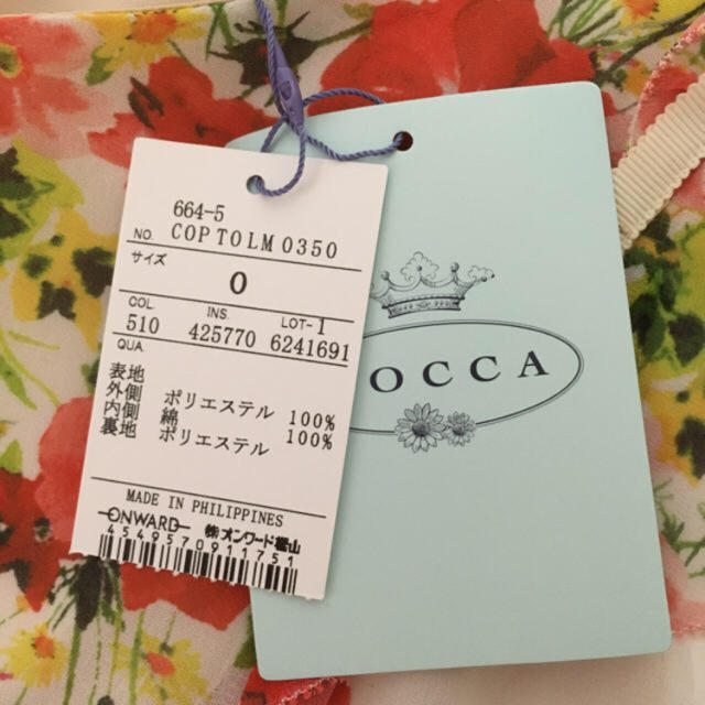 ワンピース新品タグ付き♡TOCCAワンピース