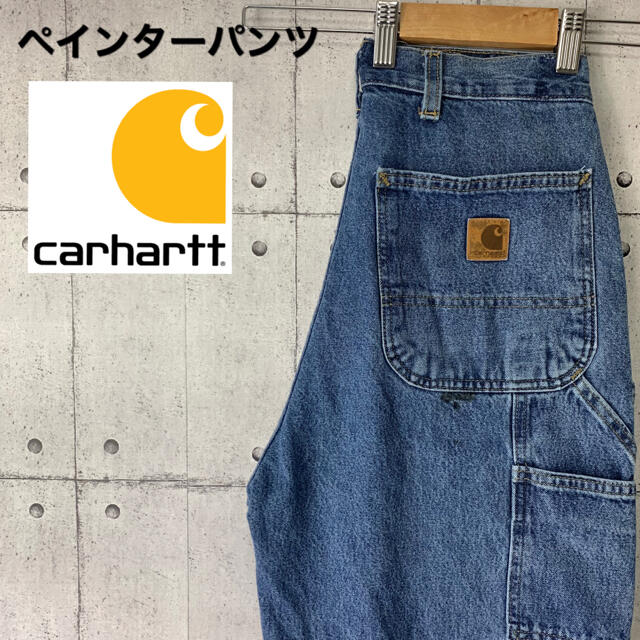 carhartt(カーハート)の古着　カーハート　Carhartt ペインターパンツ　ワイドシルエット　ゆるだぼ メンズのパンツ(ペインターパンツ)の商品写真