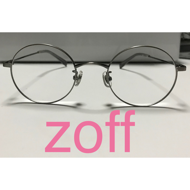 zoff ゾフ　丸眼鏡　ステンレス　シルバー