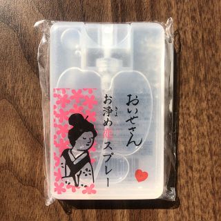 コスメキッチン(Cosme Kitchen)の新品未使用＊おいせさん　お浄め恋スプレー(アロマスプレー)